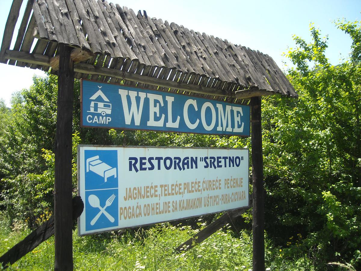 Trnovo Motel Sretno Good Luck מראה חיצוני תמונה
